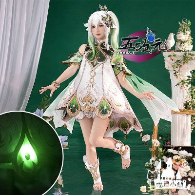 漫飆 原神 ナヒーダ コスプレ フルセット L188＃ - 衣装一式