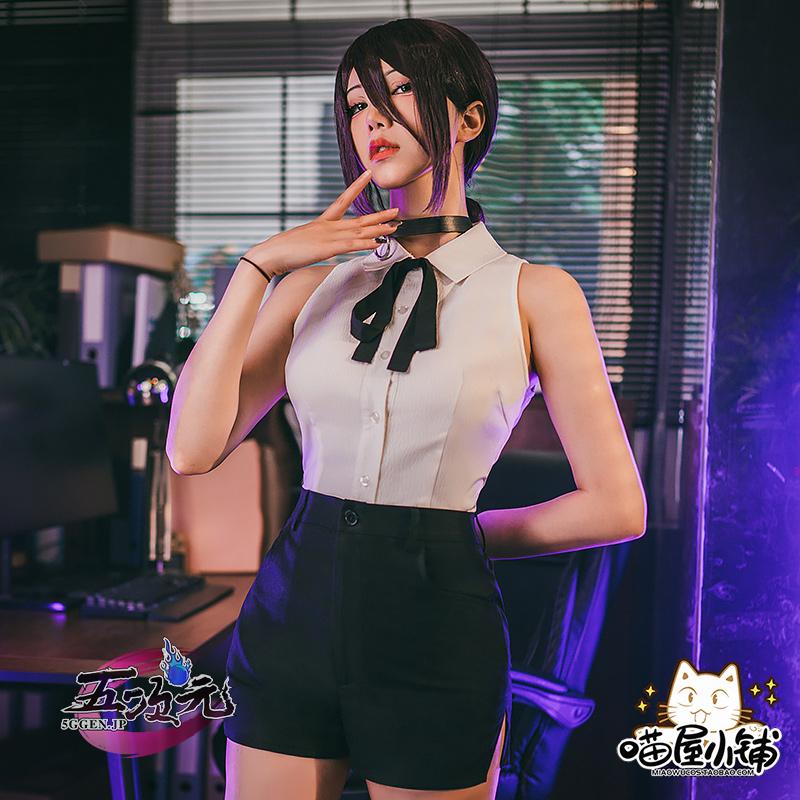 コスプレ衣装】チェンソーマン レゼ ひんぱん コスプレ衣装】チェンソーマン レゼ ひんぱん