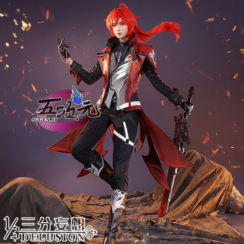 原神ディルック　衣装三分妄想 三分妄想 原神 コスプレ ディルック 衣装 殷紅終夜 衣装