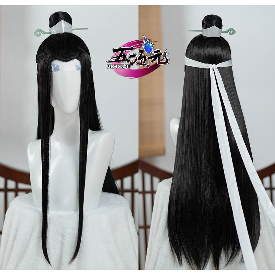 コスプレ衣装【魔道祖師 暁星塵】公式Sサイズ 猫屋小舗 魔道祖師 公式衣装 コスプレ 暁星塵