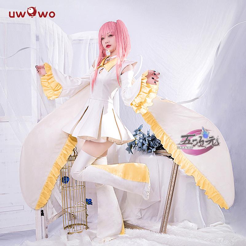 Uwowo しゅごキャラ！ コスプレ 日奈森 あむ 衣装