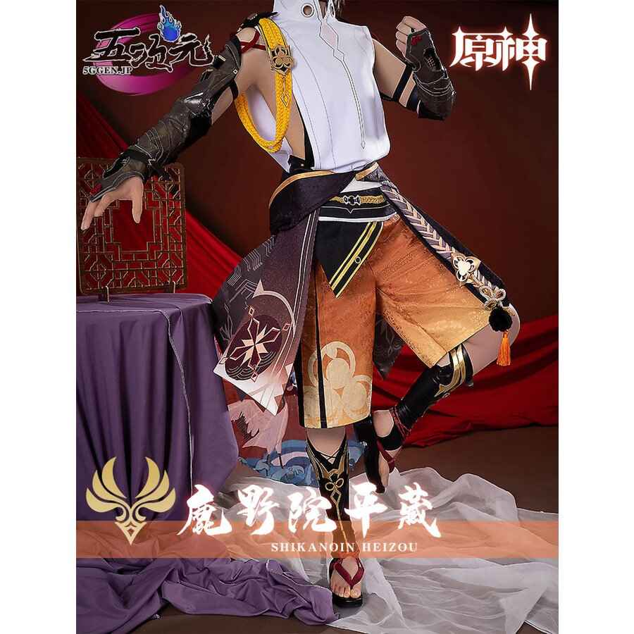 猫屋小舗 原神 コスプレ 鹿野院平蔵 しかのいんへいぞ 靴 下駄