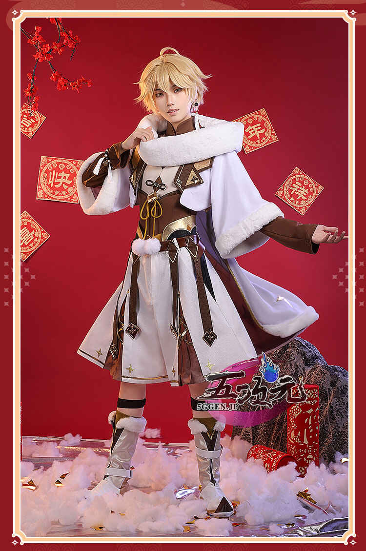 江南猫次 原神 コスプレ 空 男主人公 衣装