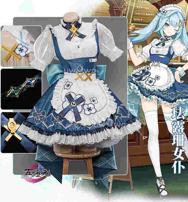 三分妄想 原神 コスプレ ファルザン 衣装