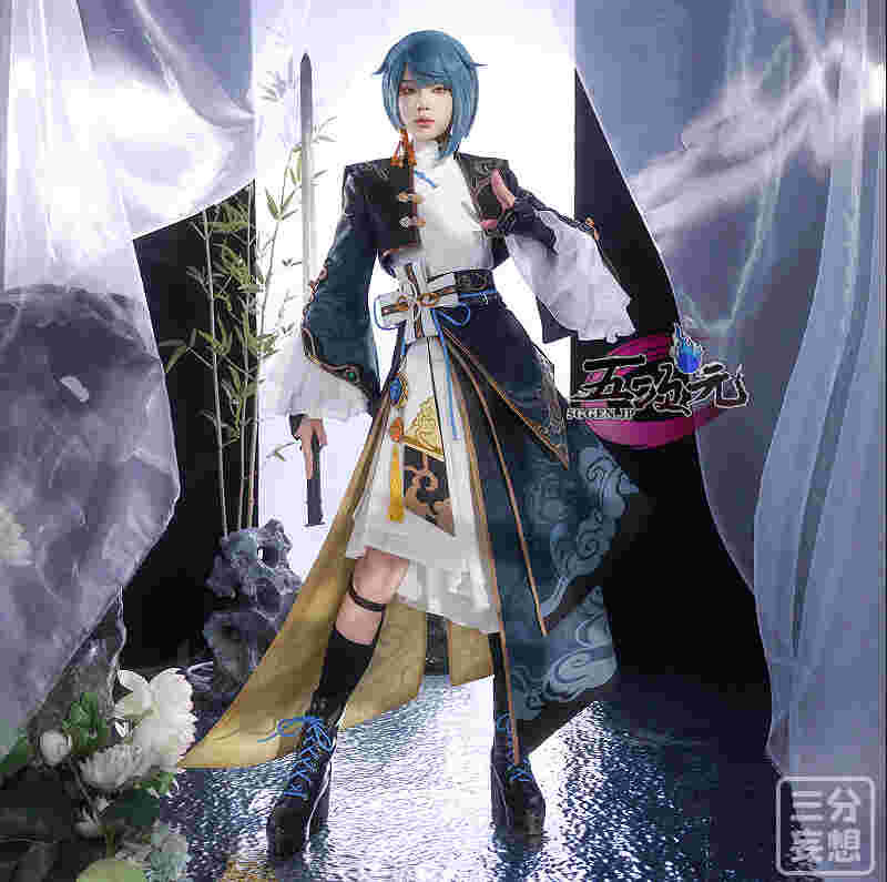 猫と三丁目 原神 コスプレ 行秋 ユクアキ 衣装