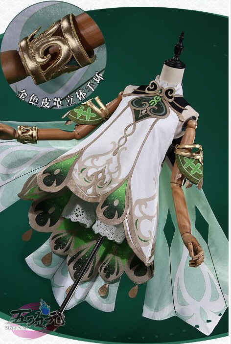 三分妄想 ナヒーダ コスプレ衣装 草神 ※ウィッグ追加可能 原神