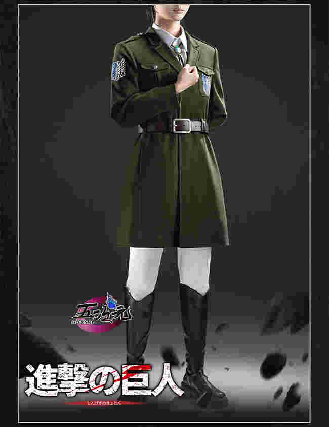 猫屋小舗 進撃の巨人 調査兵団 初期Ver 衣装セット