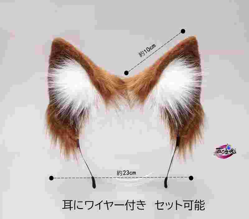 猫屋小舗 原神 コスプレ 五郎 ゴロー ウィッグ 猫屋小舗 原神 コスプレ 五郎 ゴロー ウィッグ