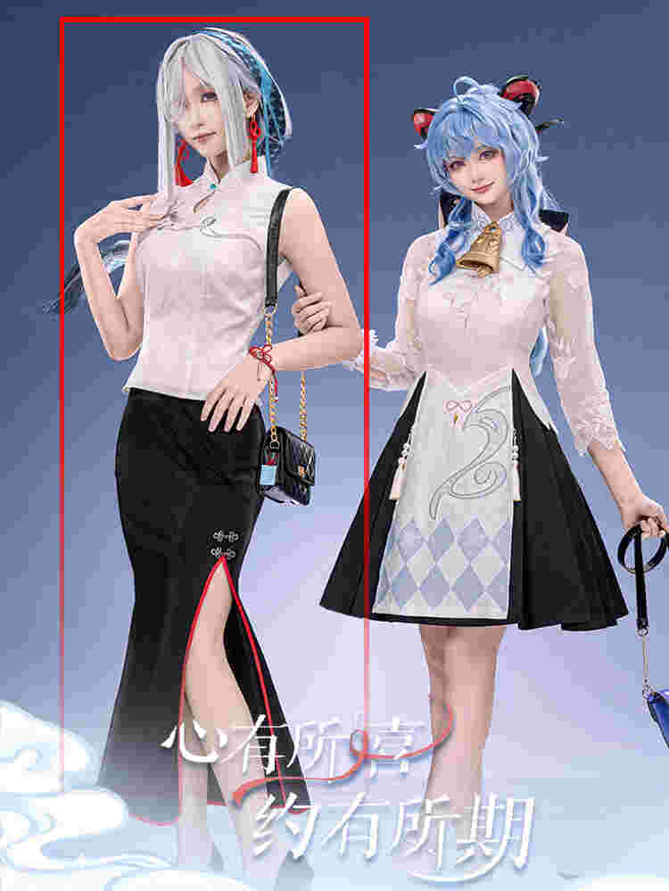 Amazon.co.jp: [1877] 原神 申鶴 幼少期 コスプレ衣装 (ウィッグ 靴別売り) : ホビー