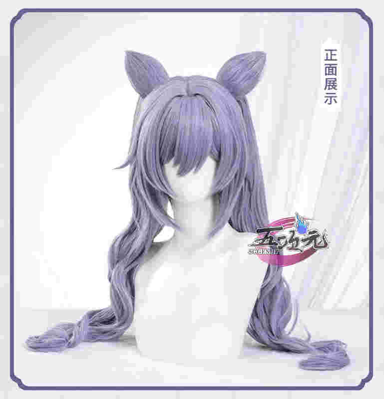 原神コスプレ刻晴コクセイ新スキン霓裾の舞衣装猫屋小舗Mサイズ