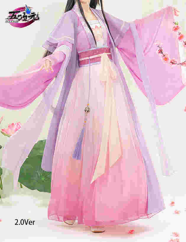 猫屋小舗 魔道祖師 公式衣装 コスプレ 江厭離 新娘