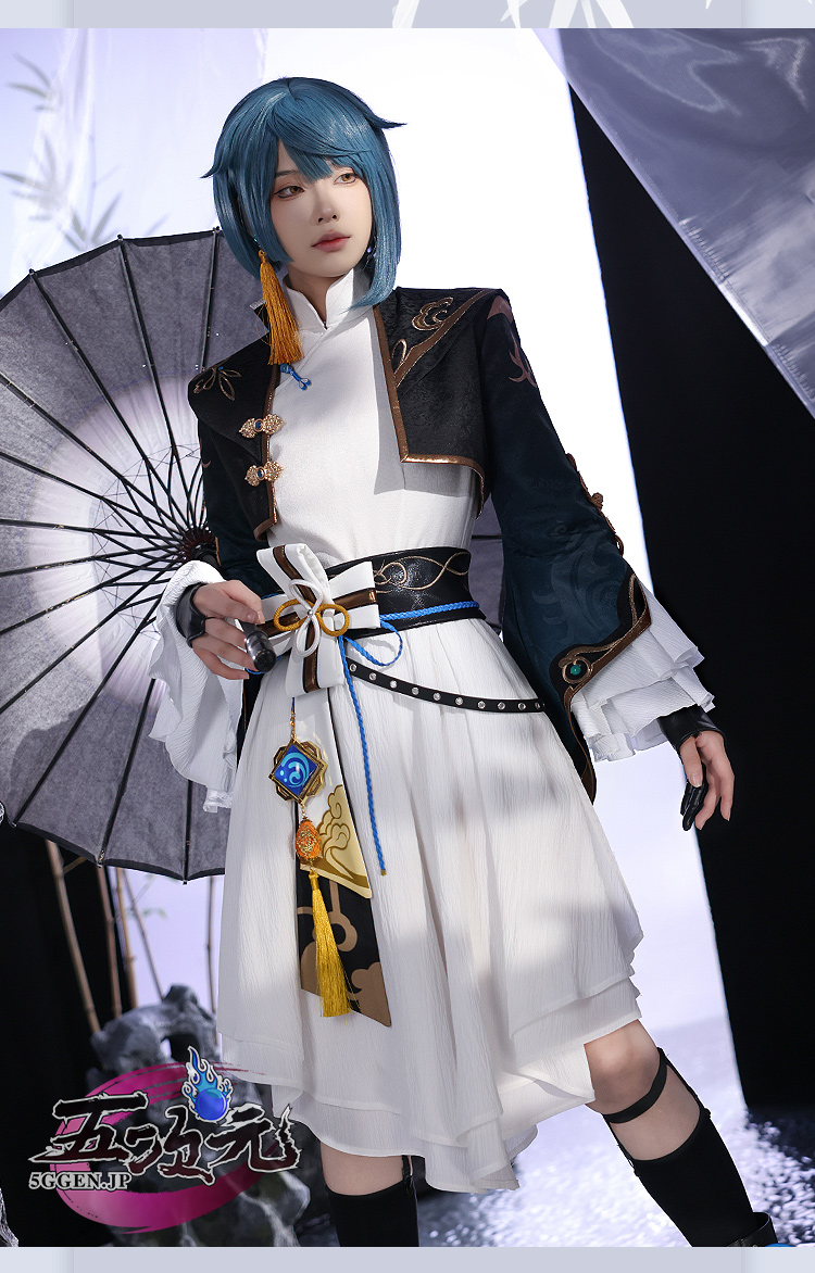 三分妄想 原神 行秋 ユクアキ 細雨 同人衣装 コスプレ