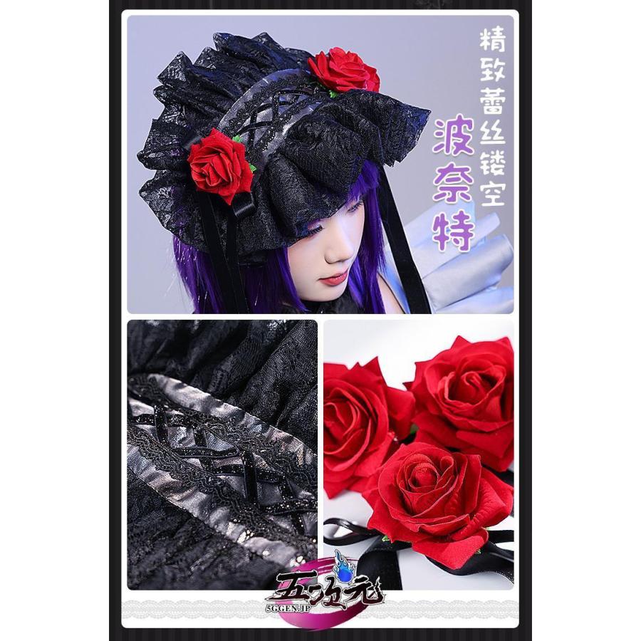 黒江雫　コスプレ　三分妄想 三分妄想 着せ恋 黒江雫 コスプレ 喜多川海夢 衣装