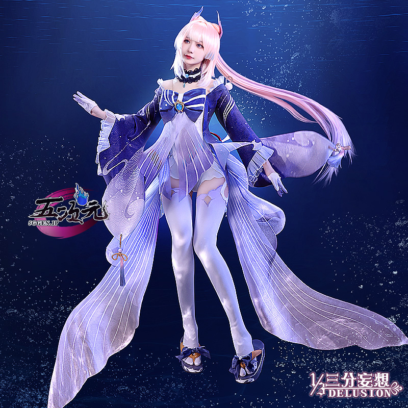 ウィッグ付き｜三分妄想製 原神 珊瑚宮心海 コスプレ衣装 5ggen_sfwx-