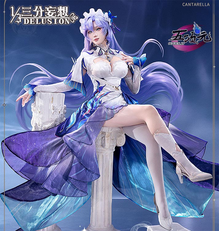 三分妄想 鳴潮 コスプレ カンタレラ 衣装