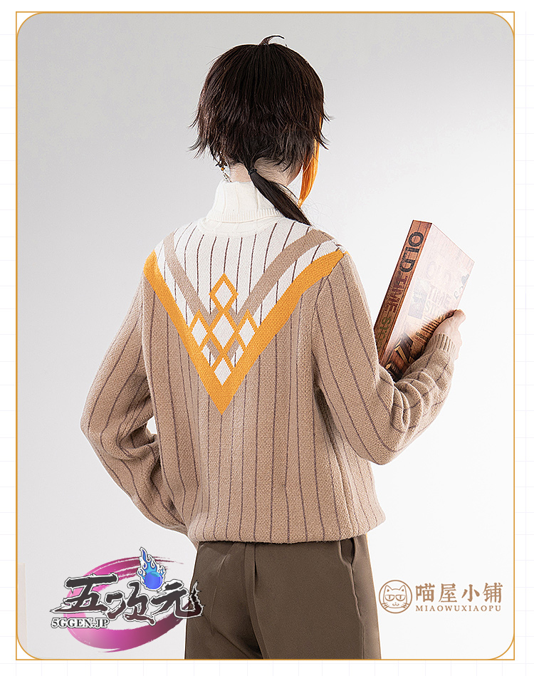 猫屋小舗 原神 コスプレ 鐘離 ショウリ 衣装 ※ウィッグ 靴 武器 追加可