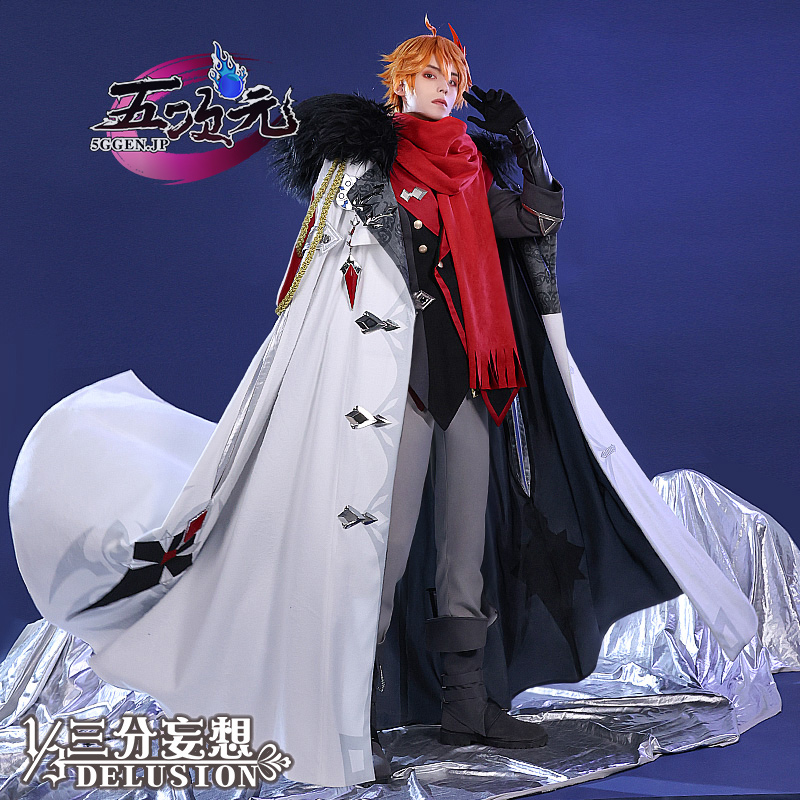 三分妄想 原神 コスプレ タルタリヤ ファデュイ 衣装 三分妄想 原神 コスプレ タルタリヤ ファデュイ 衣装
