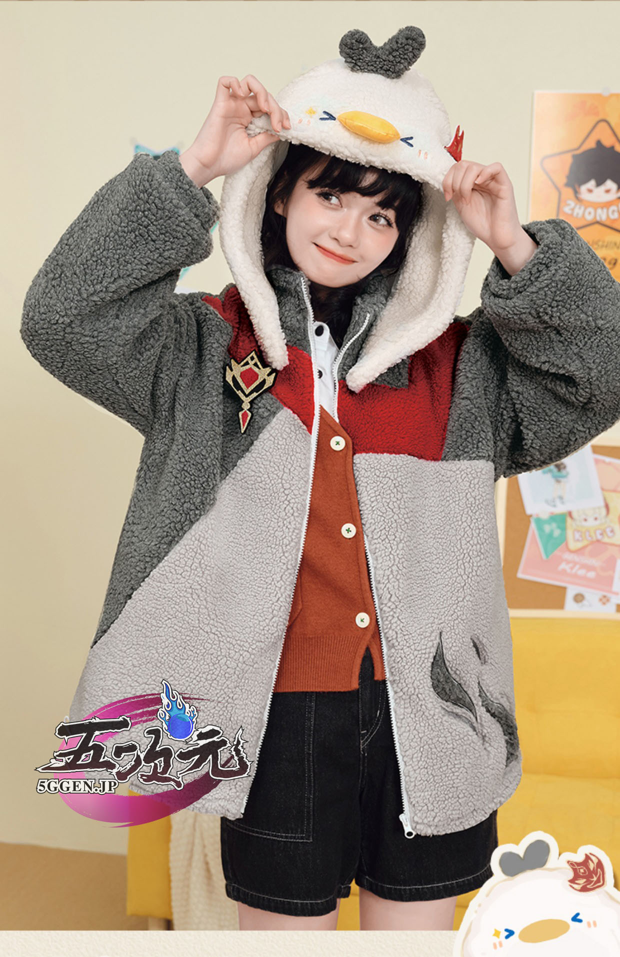 猫屋小舗 原神 コスプレ タルタリヤ 派生服 同人服 パイルコート