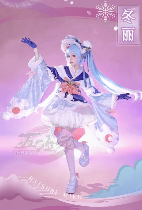 雪ミク2022 初音ミク コスプレ衣装 船長 衣装 SNOW MIKU 2022