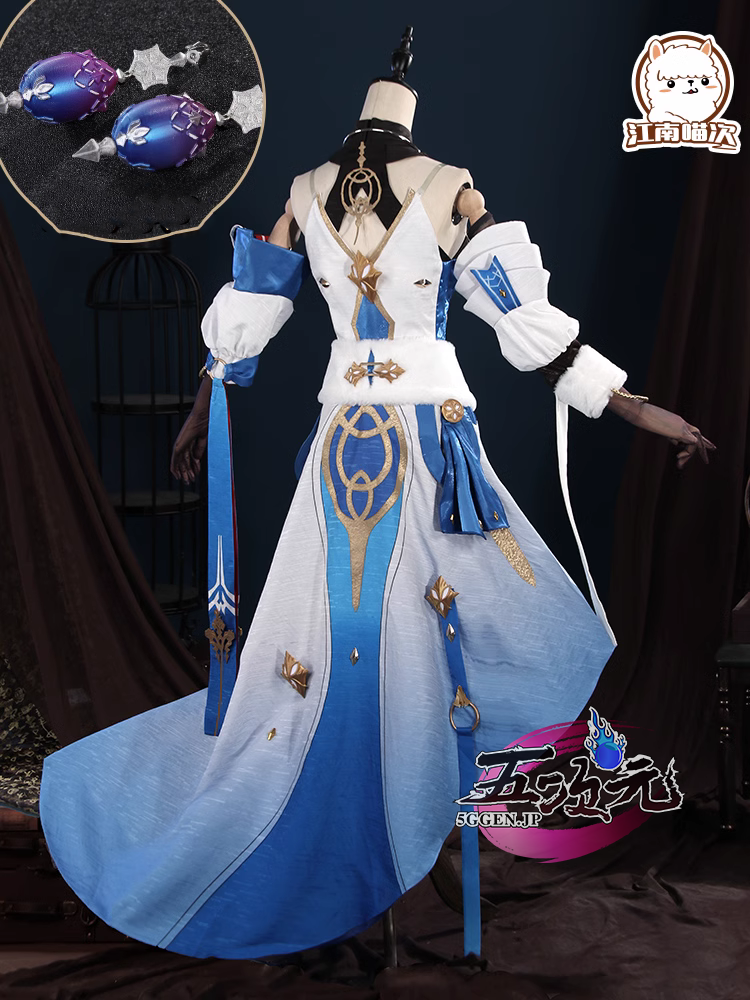 江南猫次 崩壊スターレイル コスプレ スタレ ブローニャ 衣装