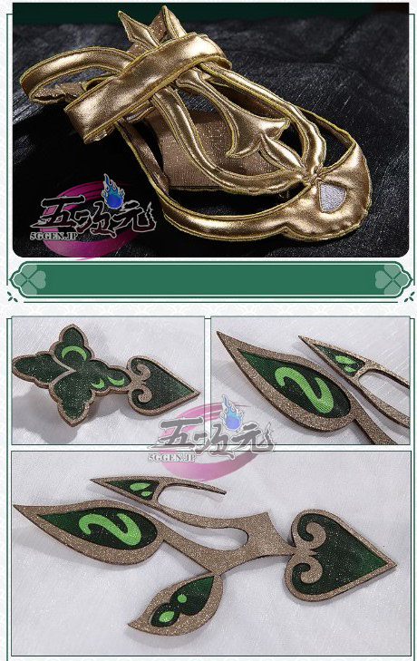 原神 ナヒーダ コスプレ衣装 江南猫次 江南猫次 原神 コスプレ ナヒーダ 衣装
