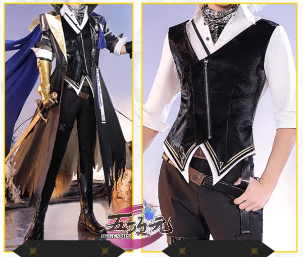 三分妄想 アークナイツ コスプレ ムリナール 遠路 衣装