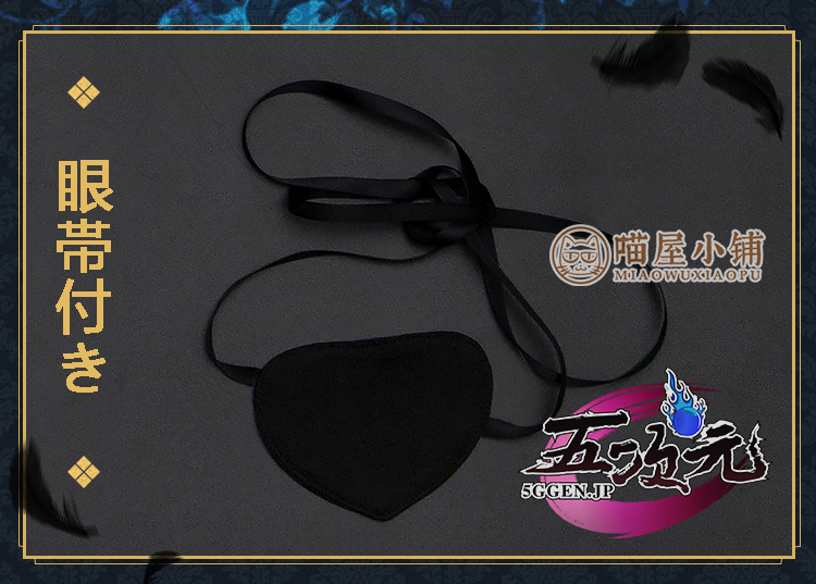 (限界値下げ/未着用)猫屋小舗♥黒執事♥シエル♥コスプレ♥靴♥廃盤商品♥ 猫屋小舗 黒執事 コスプレ シエル・ファントムハイヴ 15周年礼服
