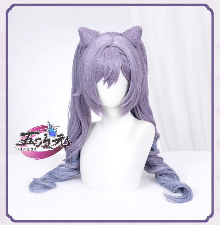 猫屋小舗 刻晴 ウィッグ付き原神 コスプレ 衣装 猫屋小舗 原神 コスプレ 刻晴 コクセイ 新スキン 霓裾の舞 衣装