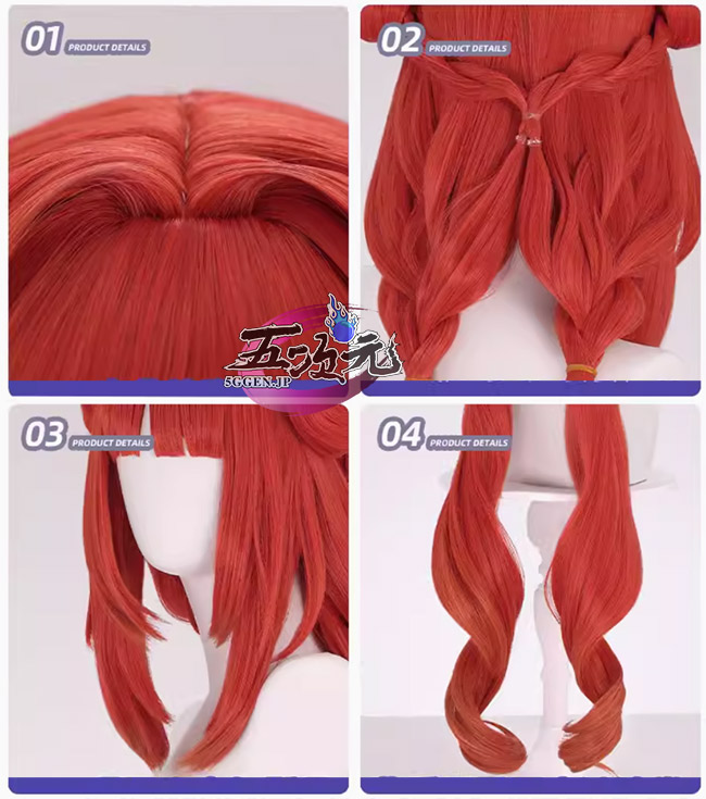 ワッチャプリマジ！　陽比野まつり　ハートフェザー　コスプレ　衣装　ウィッグ ワッチャプリマジ！ 陽比野まつり ハートフェザー コスプレ 衣装