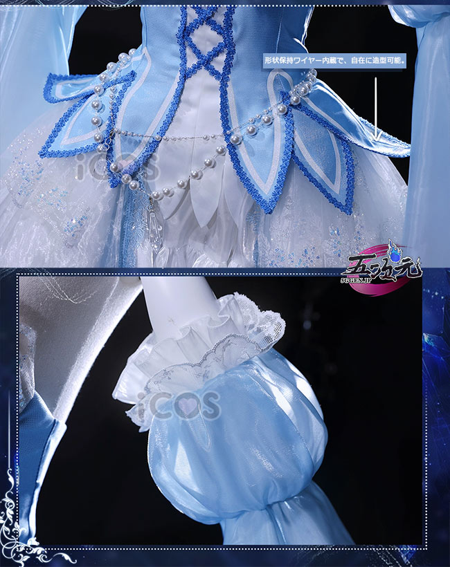 icos Re：ゼロから始める異世界生活 コスプレ レム Crystal Dress 衣装