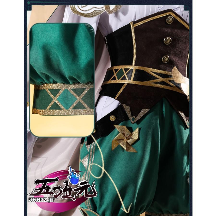 江南猫次　原神　ウェンティ　コスプレ衣装　ウィッグ 猫屋小舗 原神 コスプレ ウェンティ 衣装 ※ウィッグ 靴 武器
