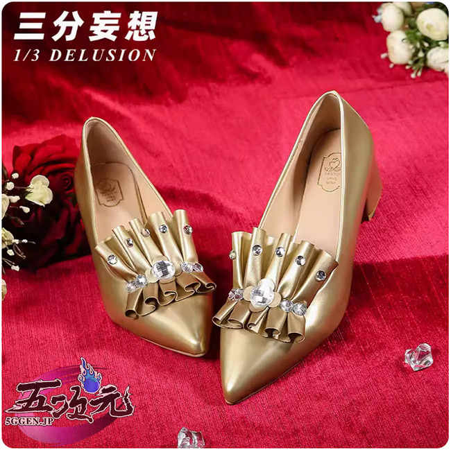 三分妄想 第五人格 血の女王 虚妄の傑作衣装 希望の残像 靴