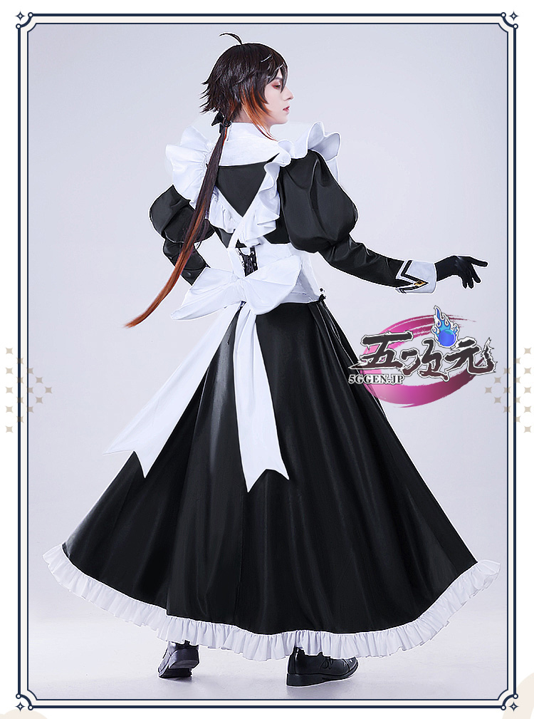 【お値下げ対応】三分妄想製 原神 鍾離 ショウリ 衣装 コスプレ 三分妄想 原神 コスプレ 鍾離 ショウリ 衣装