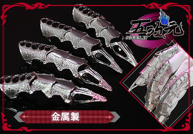 初獸猫 原神 コスプレ ロサリア 衣装セット