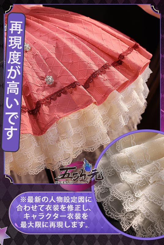 鹿目まどか　フルセットXL 三分妄想＋武器＋おまけ　処分価格　９月５日までの出品 鹿目まどか フルセットXL 三分妄想＋武器＋おまけ 処分価格 9