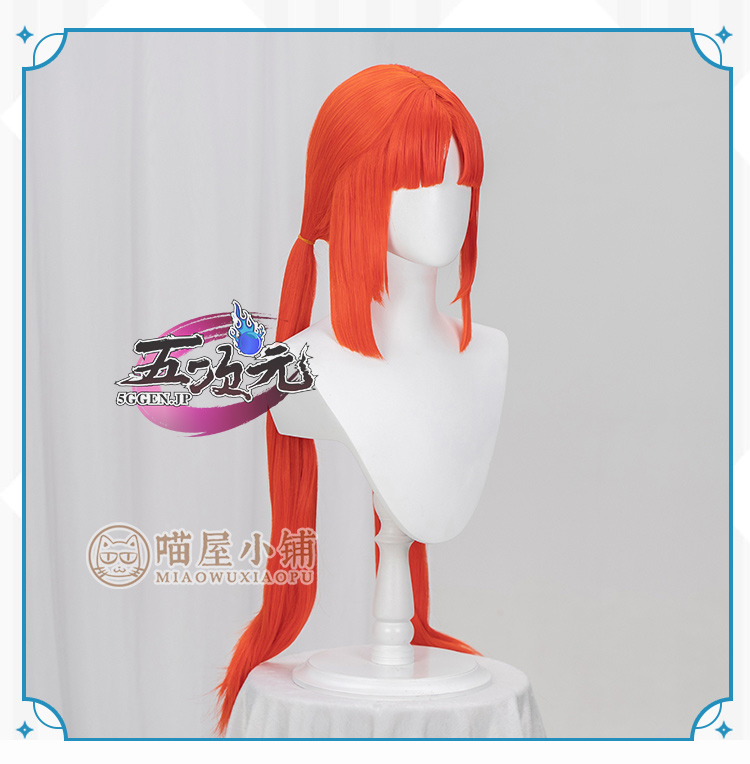 猫屋小舗 原神 コスプレ エウルア 衣装セット リニューアルVer