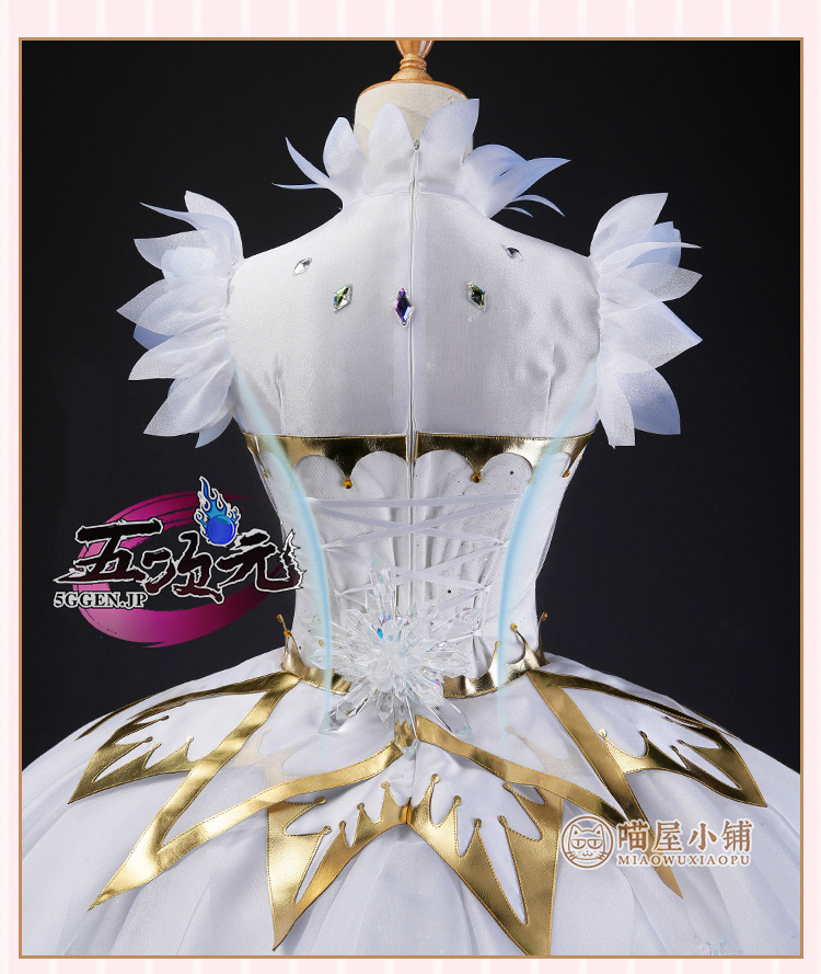 猫屋小舗 カードキャプターさくら 木之本桜 クリアカード編