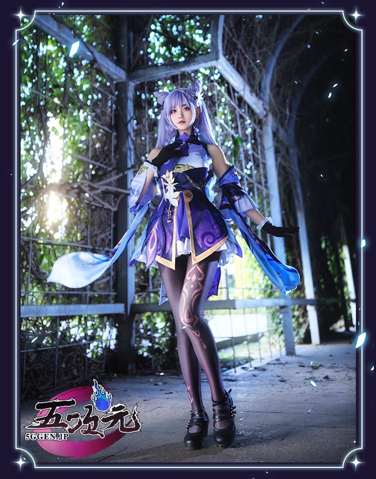 原神　刻晴　コスプレ 猫屋小舗 原神 コスプレ 刻晴 コクセイ 衣装