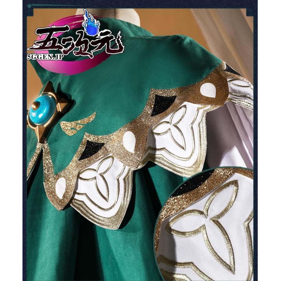 江南猫次 原神 コスプレ ウェンティ 衣装