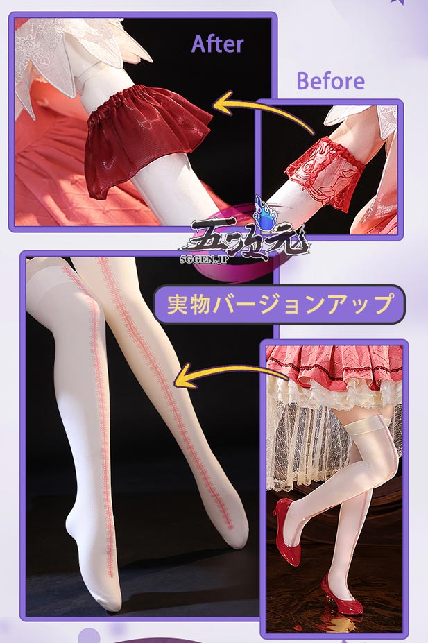 三分妄想 魔法少女まどか☆マギカ 鹿目まどか ワルプルギスの廻