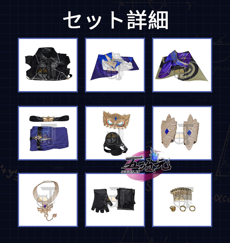 猫と三丁目 レイシオLサイズ➕ND製のウィッグ 猫と三丁目 レイシオLサイズ➕ND製のウィッグ
