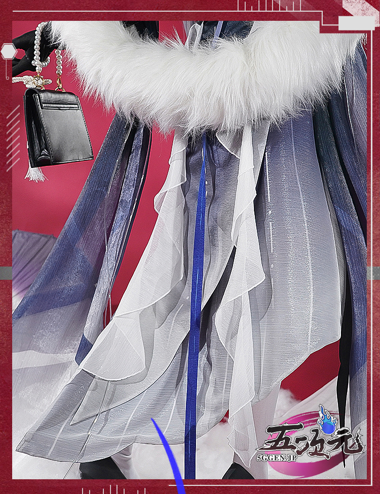 三分妄想 アークナイツ (明日方舟) コスプレ 絮雨 Whisperain