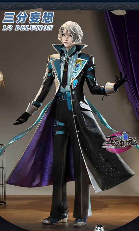 納棺師 三分妄想 第五人格 IdentityV 納棺師 コスプレ 7周年UR衣装 キャッツアイ