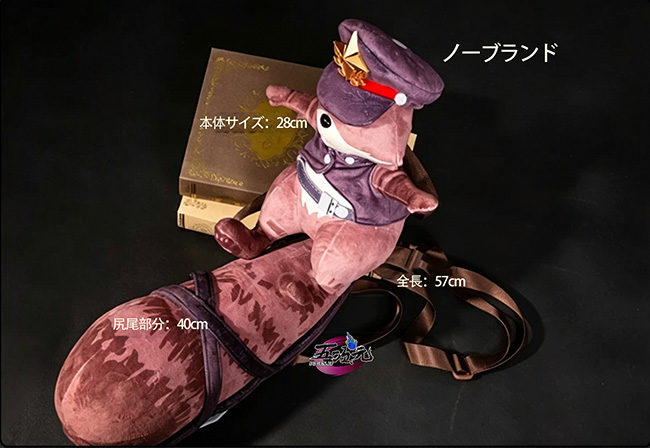 五次元 ゼンレスゾーンゼロ コスプレ 浮波柚葉 ゆずは 狸ぬいぐるみセット