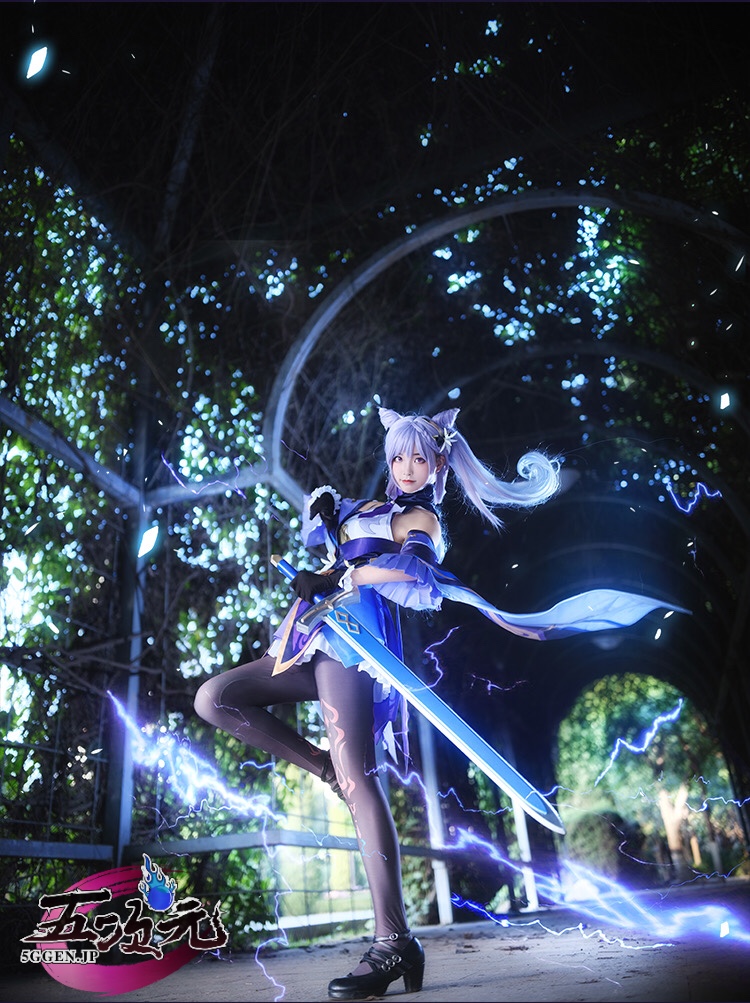 原神　ディルック　コスプレ　猫と三丁目 猫と三丁目 原神 コスプレ ディルック KFC ver 衣装 ※ウィッグ 追加可