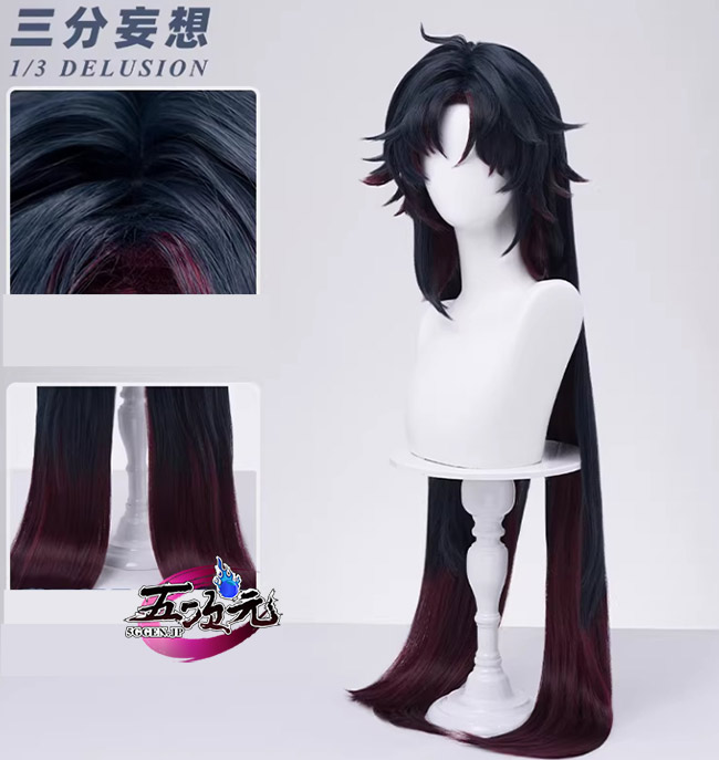 三分妄想 崩壊スターレイル コスプレ スタレ 刃（じん） ウィッグ