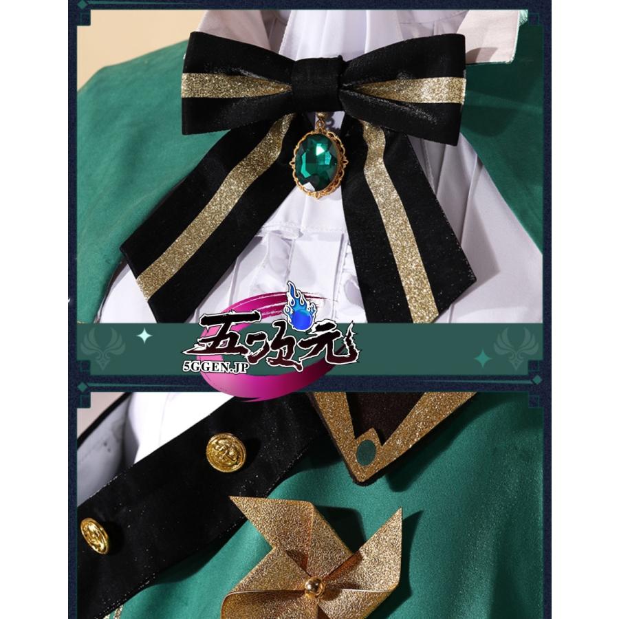 江南猫次 原神 コスプレ ウェンティ 衣装