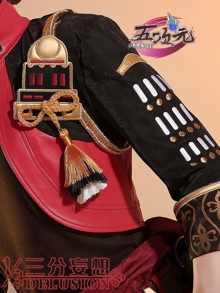 三分妄想 原神 コスプレ トーマ 衣装