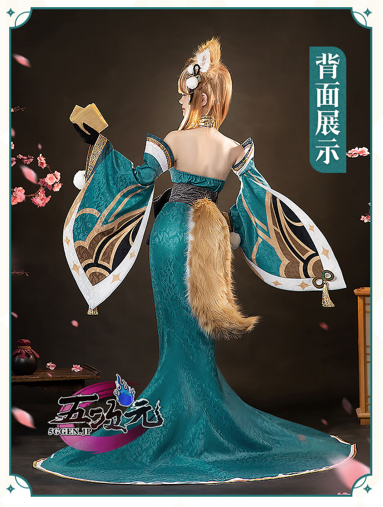 猫屋製　ゴロー　コスプレ衣装一式 猫屋小舗 原神 コスプレ 五郎 ゴロー 衣装