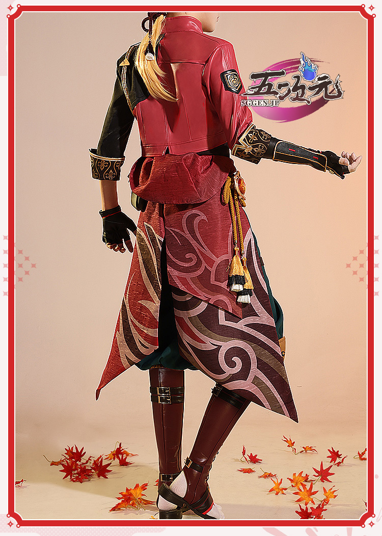 三分妄想 原神 コスプレ トーマ 衣装